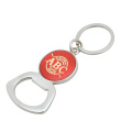 Porte-clés en forme de coeur, accessoires de porte-clés (GZHY-KA-032)
